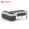 Fabricants Bureau Bureau Bureau de direction Bureau d'usine