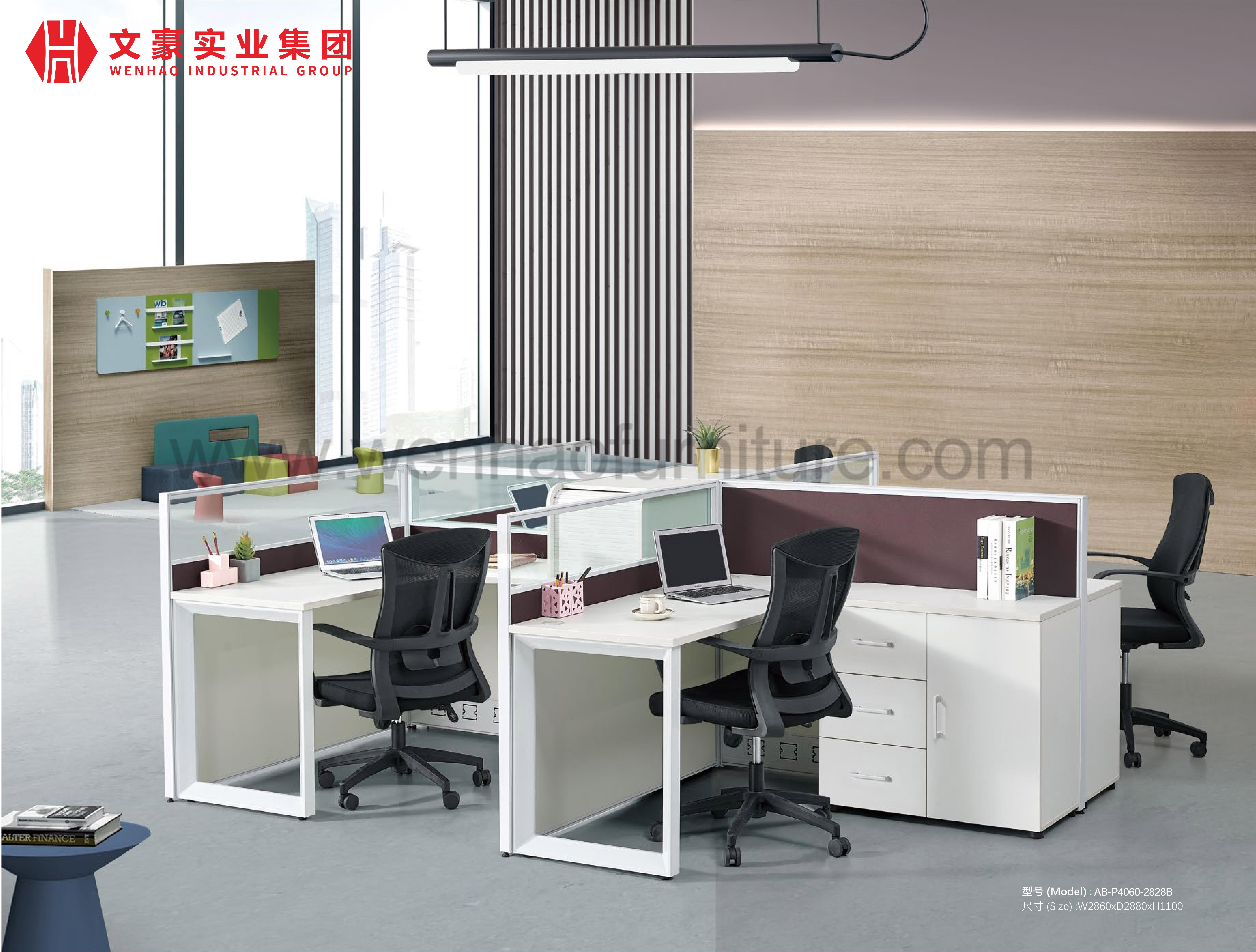 Offres spéciales Table moderne poste de travail mobilier de bureau bureau cloison de travail ensemble modulaire