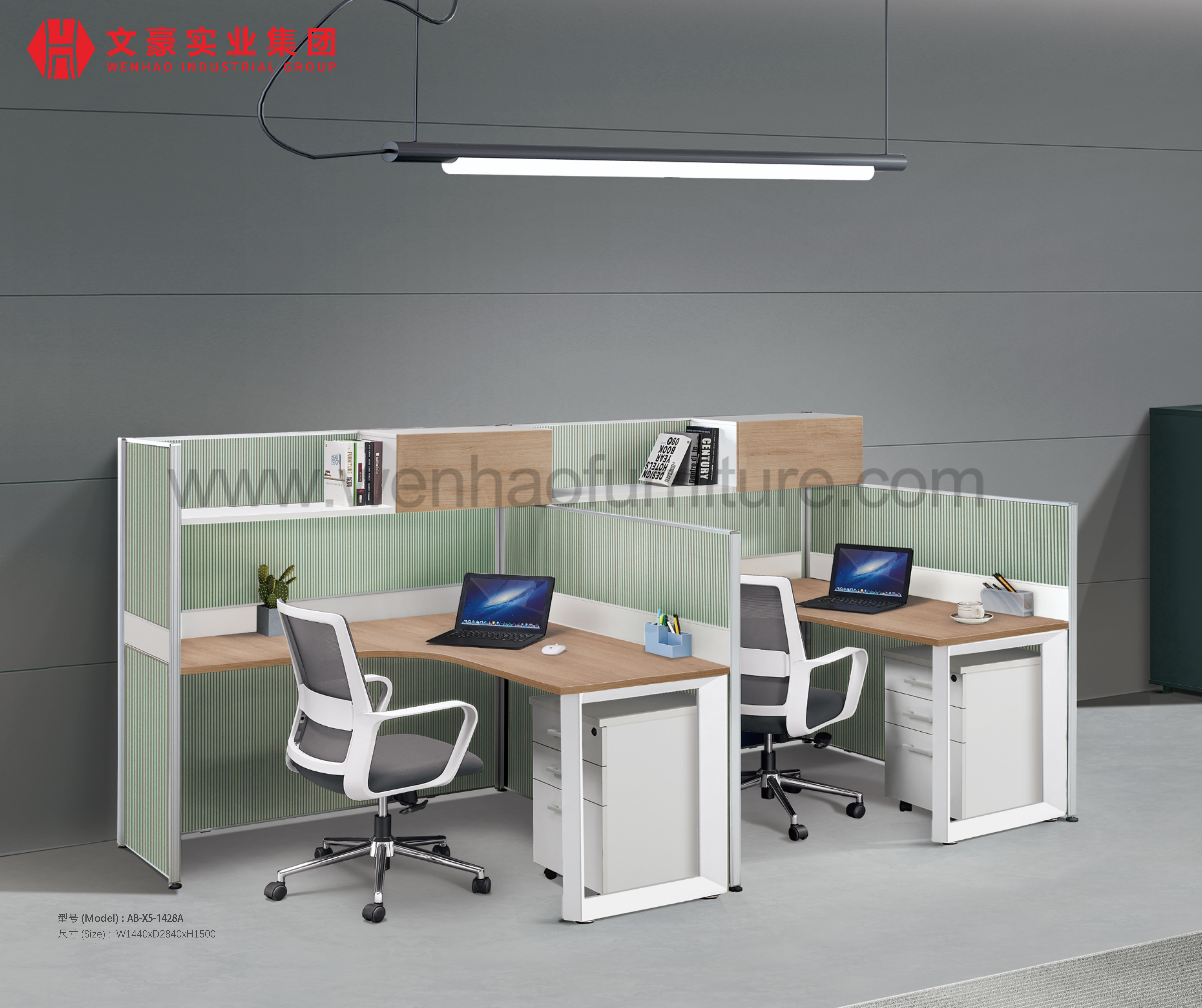 Offre spéciale combinaison moderne poste de travail de bureau cloisons poste de travail de bureau ouvert modulaire