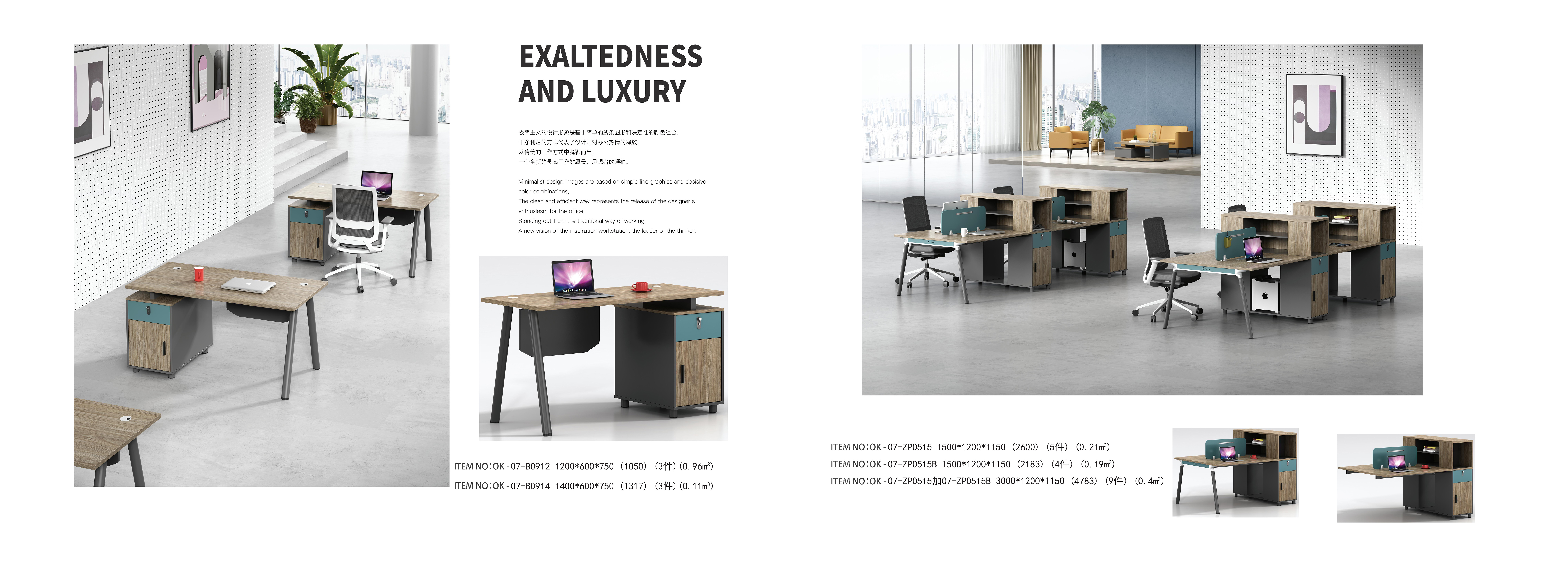 mobilier de poste de travail pour bureau
