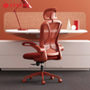 Chaise de bureau ergonomique de maille orange avec des chaises de bureau tapissées tournantes d'appui-tête