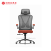 Chaises de bureau ergonomiques en maille avec appui-tête et accoudoirs réglables, chaise de bureau rembourrée orange, usine