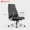 Fabricants de chaises de bureau rembourrées professionnelles tournantes de chaise de bureau de patron en cuir moderne en Chine