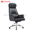Chaises de bureau avec accoudoirs, chaise avec support de tête, mobilier de bureau de haute qualité