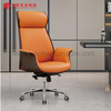 Chaises de bureau tapissées par orange de chaise de bureau de patron en cuir tournant moderne