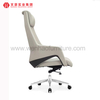 Chaises ergonomiques de bureau d'ordinateur de haute qualité, chaises de bureau pivotantes ergonomiques en maille à dossier haut