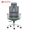 Chaises de travail exécutives modernes, chaise d'ordinateur ergonomique rembourrée en maille avec appui-tête réglable