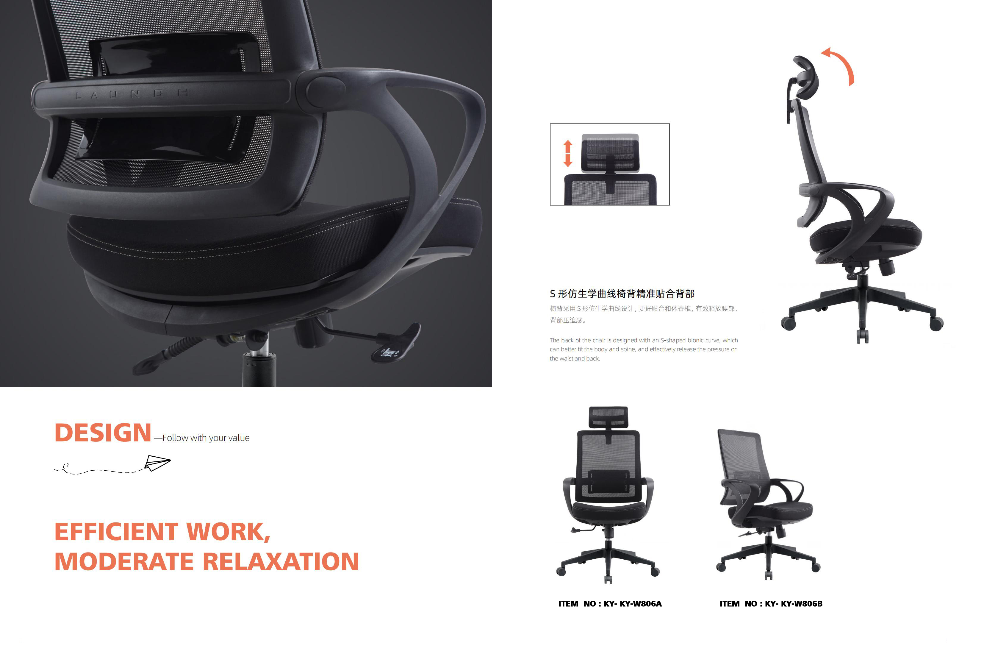 chaise de bureau ergonomique réglable