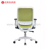 Chaise de bureau Chaise ergonomique Mesh Fabricant de chaises de bureau ergonomiques