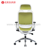 Chaises tapissées modernes d'usine de chaise pivotante de bureau de maille ergonomique verte avec des bras réglables