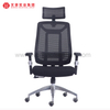 Chaise de bureau ergonomique pivotante en maille, confortable, vente en gros directe d'usine, chaise de bureau à dossier moyen pour bureau et salle de réunion