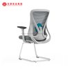 Meilleure chaise de travail de bureau avec support dorsal, chaises de réunion de conférence en acier