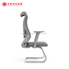 Chaise de bureau en maille réglable de luxe de haute qualité, chaises de réunion ergonomiques et mignonnes