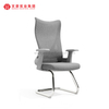 Fauteuils d'invité de conférence de Guangdong chaises de bureau d'ordinateur usine de chaise exécutive 