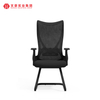 Chaise de bureau de conférence de réunion, fabricant de chaises de réunion en tissu rembourré en Chine