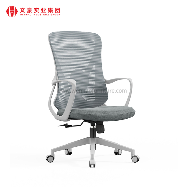 Guangdong Chaises De Bureau Manager Chaise De Bureau pour Bureau maille exécutif pivotant Chaises De Bureau ergonomiques