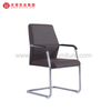Chaises d'invité tapissées par café en cuir adaptées aux besoins du client de chaise de bureau de conférence avec le cadre en acier