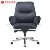 Chaises de bureau rembourrées professionnelles de pivot de chaise de bureau exécutif en cuir de luxe