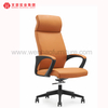 Chaises de bureau tournantes tapissées par orange de chaise de bureau de gestion en cuir à dossier haut élégant