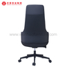 Chaises de bureau tapissées tournantes de chaise de bureau exécutive en cuir à dossier haut noir