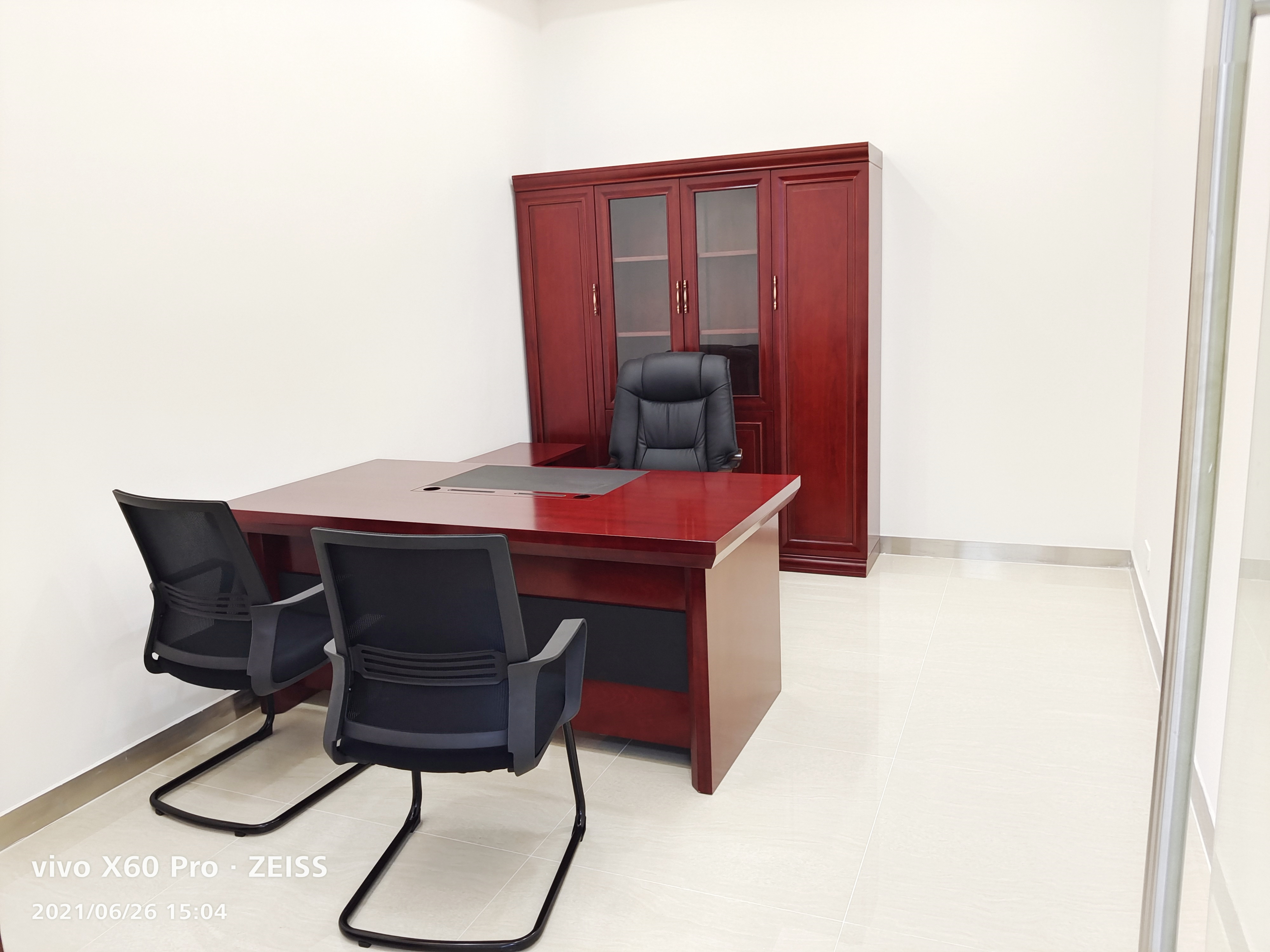 Stockage de bureaux