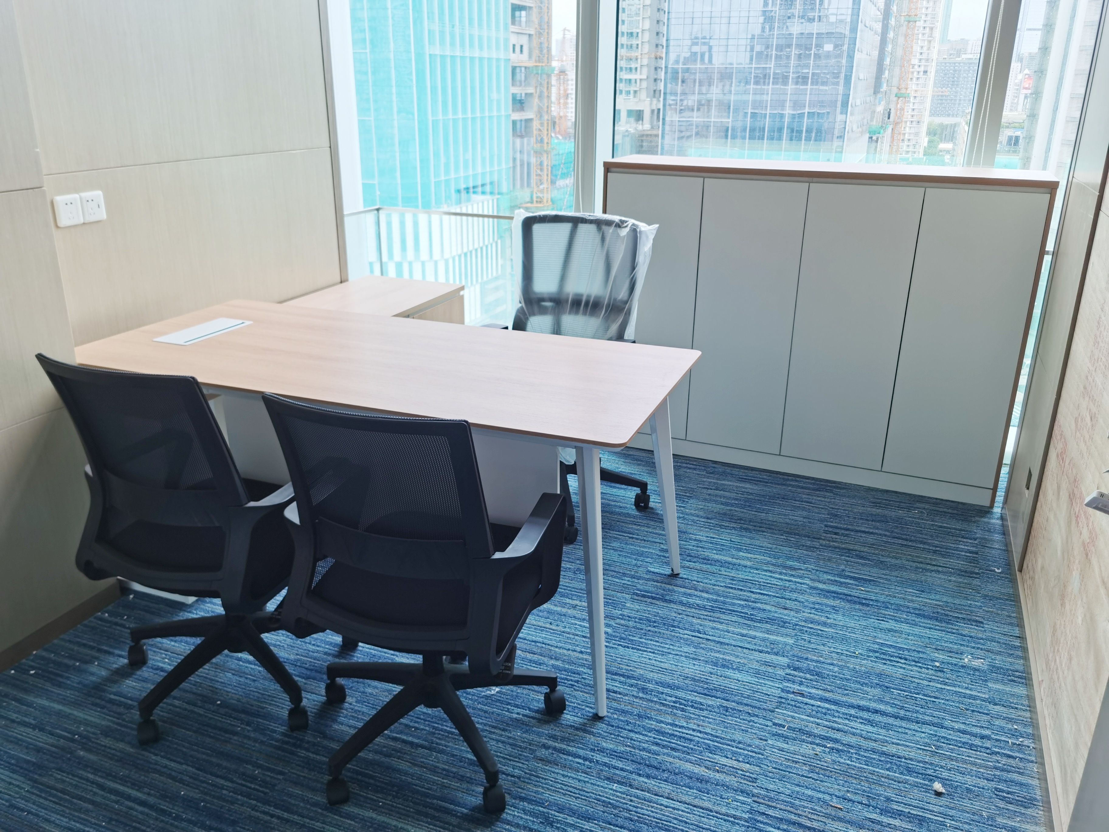 Chaise de bureau en maille