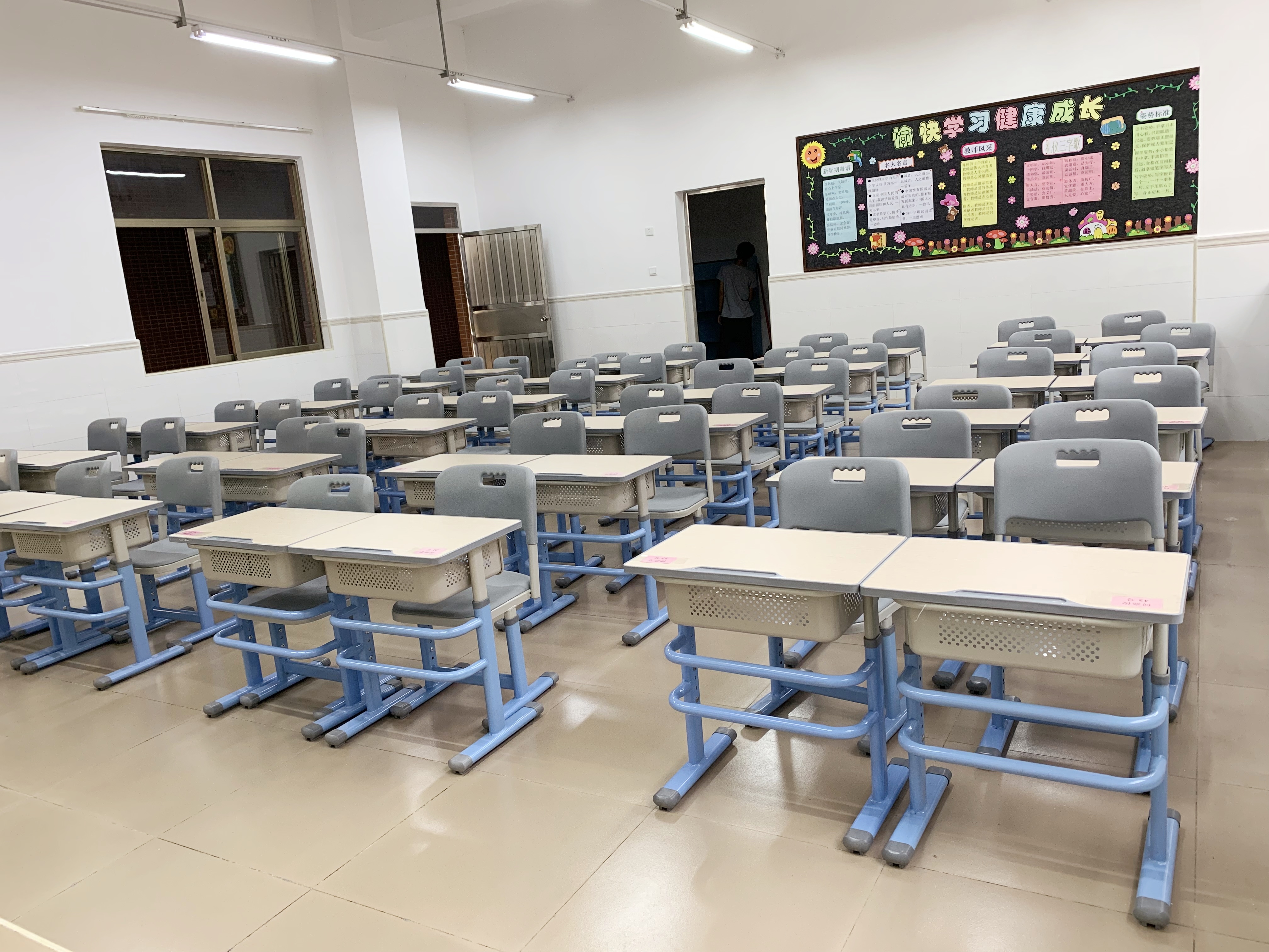Table d'étude