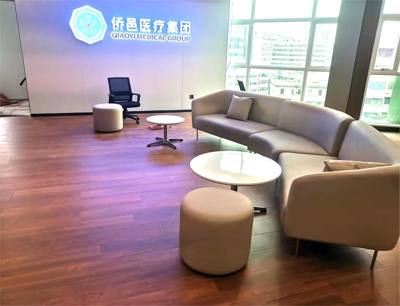 canap&eacute; de bureau