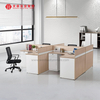 Centre d'appels de cabine de séparation de bureau modulaire 2 4 poste de travail de mobilier de bureau pour 6 personnes