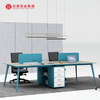 Mobilier de bureau Win Hope Furniture Mobilier de bureau saoudien Poste de travail