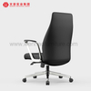 Fabricants de chaises de bureau rembourrées professionnelles tournantes de chaise de bureau de patron en cuir moderne en Chine
