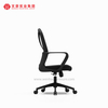 Fournisseur de chaises de bureau pivotantes rembourrées de chaise de bureau à domicile noire abordable en Chine