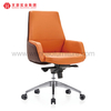 Chaise de direction pour gestionnaires de bureau, chaises de bureau pour ordinateur, meubles de siège Officemax en vente