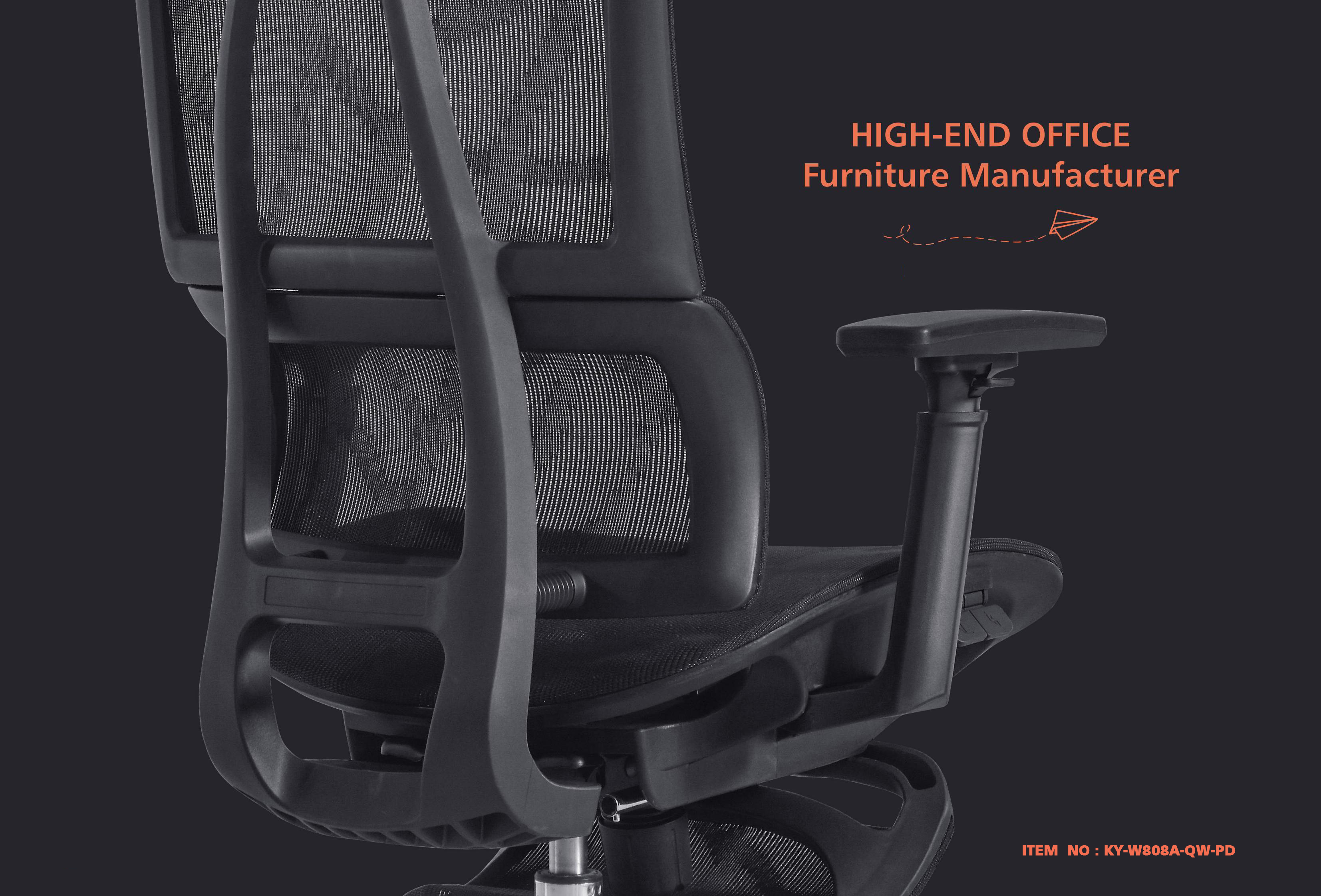 chaises ergonomiques en maille