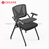 Chaise de formation avec tableau d'écriture, chaises ergonomiques et fournisseur de mobilier de bureau