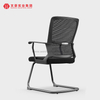 Chaise de réunion en acier d'usine, chaises de visite de conférence en tissu, chaises de bureau exécutif