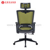 Meilleure chaise de bureau ergonomique en maille verte, chaises de bureau rembourrées tournantes avec appui-tête
