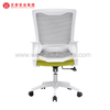 Chaise de bureau à domicile Mesh Ergo avec soutien lombaire, chaises de bureau rembourrées pivotantes vertes