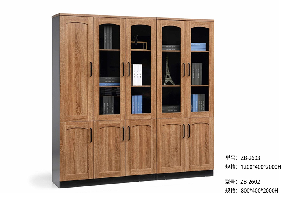 armoires de rangement