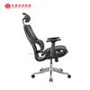 Chaise d'ordinateur de luxe pivotante en maille à dossier moyen, offre spéciale