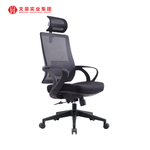 Meilleur fabricant de chaises de bureau rembourrées de chaise de bureau réglable ergonomique en maille en Chine