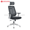 La Chine fabrique des chaises de bureau exécutives de conférence d'ordinateur bon marché ergonomiques pivotantes