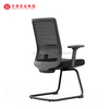 L'invité en acier contemporain de maille de salle de conférence préside la chaise de bureau exécutif de réunion de tissu