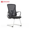 Chaise de conférence moderne en tissu avec chaises de réunion en acier pour ordinateur réglable