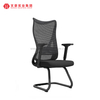 Chaise de bureau ergonomique et élégante de haute qualité, en acier, pour conférence, en maille, Commentaires