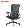 Chaise de bureau ergonomique à dossier haut, inclinable et pivotante en maille, chaise d'ordinateur de haute direction