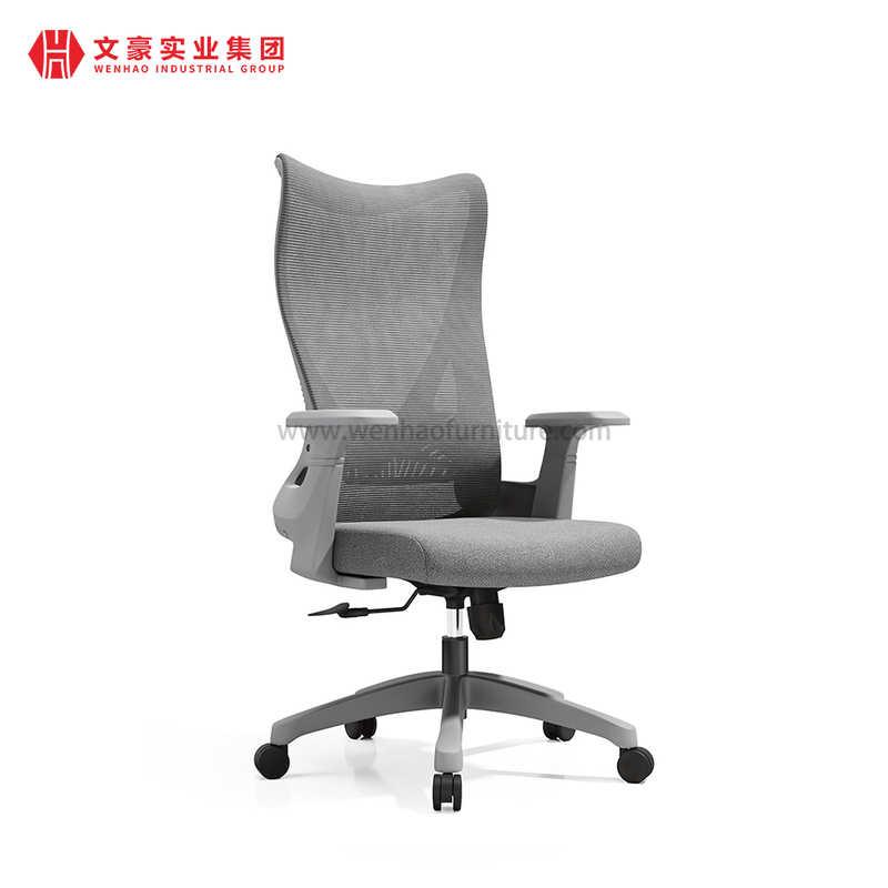 Chine Chaise de bureau ergonomique pivotante ergonomique Silla De Oficina en maille à dossier haut