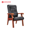Chaise de visiteur de bureau à quatre jambes en bois, prix bon marché, pour zone de réunion