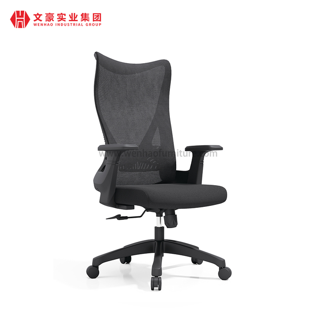 Chaises de bureau tournantes tapissées par chaise professionnelle noire de bureau d'Ergo de maille