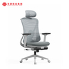 Chaise de bureau pivotante de chaise de travail de bureau de maille de vente directe d'usine pour la salle de réunion